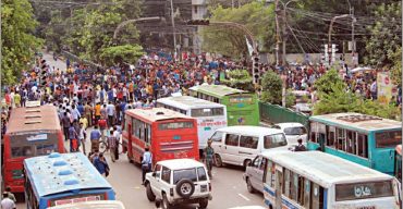 আজ থেকে বন্ধ হচ্ছে সিটিং-গেটলক সার্ভিস, চার্ট দেখে ভাড়া দেবে যাত্রীরা