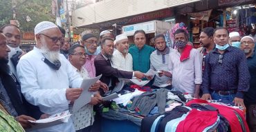 দ্রব্যমূল্যের উর্দ্ধগতির প্রতিবাদে মহানগর বিএনপি’র লিফলেট বিতরণ