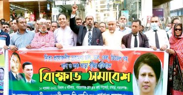 দেশের মানুষ এখন অসহায়েত্বের জীবন যাপন করছে: এ্যাড. জাকির