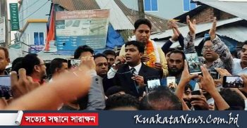 আমতলী উপজেলায় সদ্য কারামুক্ত যুবলীগ সভাপতির মোনাজাত
