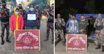 মহেশেপুর সীমান্ত অবৈধ পারাপারের দায়ে দুই দালালসহ ৪জন আটক