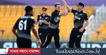 আফগান ও ভারতের বিদায়ঘণ্টা বাজিয়ে সেমিতে নিউজিল্যান্ড