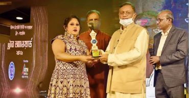 ট্রাব বিশেষ সম্মাননা পেলেন নারী উদ্যোক্তা সুলতানা বেগম