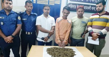 আমতলীতে ৪৫০ গ্রাম গাঁজাসহ চিহ্নিত এক মাদক কারবারী গ্রেফতার