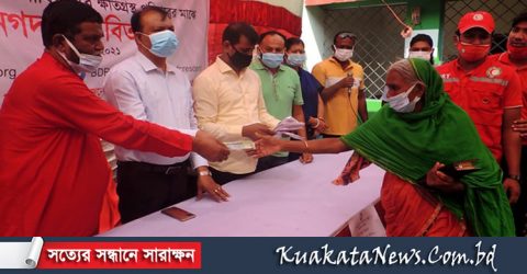 ঝিনাইদহে করোনায় ক্ষতিগ্রস্ত ৩’শ পরিবারের মাঝে আর্থিক সহযোগিতা প্রদাণ