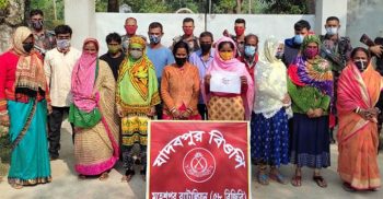 ভারত থেকে বাংলাদেশে প্রবেশকালে মহেশপুর সিমান্তে ১৭ জন গ্রেফতার