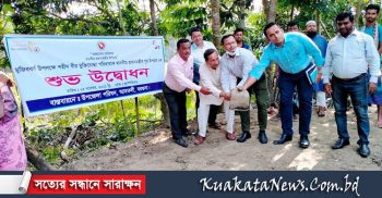 আমতলীতে স্বাধীনতা যুদ্ধে শহীদ হওয়া পরিবার পেল প্রধানমন্ত্রীর উপহারের ঘর!
