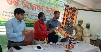গলাচিপায় কৃষি প্রণোদনার সরিষা বীজ ও রাসায়নিক সার বিতরণ