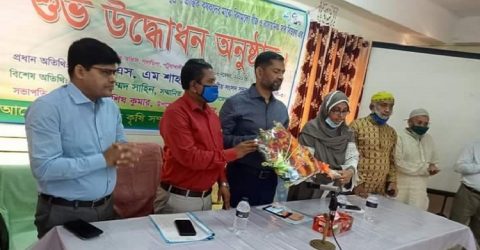 গলাচিপায় কৃষি প্রণোদনার সরিষা বীজ ও রাসায়নিক সার বিতরণ