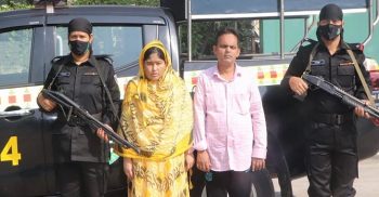 কর্ণফুলী মাল্টিপারপাসের চেয়ারম্যান গ্রেফতার