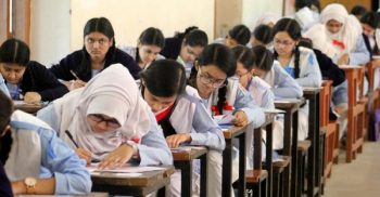 এসএসসি-দাখিল পরীক্ষা চলাকালে ডিএমপির নিষেধাজ্ঞা