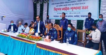 নির্বাচনী পরিবেশ নষ্ট হয় এমন কোন কর্মকান্ডে জড়াবেন না: মামুনুর রশীদ