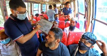 অতিরিক্ত ভাড়া না নেয়ার নির্দেশ মালিক সমিতির