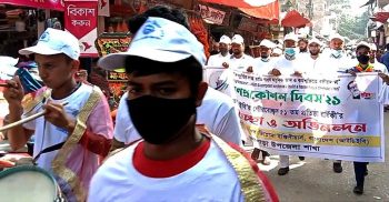 কলাপাড়ায় গনপ্রকৌশল দিবস ও আইডিইবি’র প্রতিষ্ঠা বার্ষিকী উদযাপিত