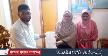 কলাপাড়ায় ৩ ইউনিয়নে নির্বাচনে এক নারীসহ ১৬ জন চেয়ারম্যান প্রার্থীর মনোনয়ন পত্র জমা