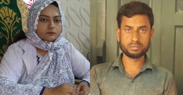আবারো আলোচনায় কালীগঞ্জের সাবেক স্বাস্থ্য কর্মকর্তা লুবনা