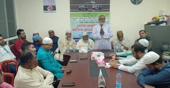বেনাপোলে আলোকিত ৯৭ ব্যাচের তিন বন্ধু ও শিক্ষকদের জন্য দোয়া