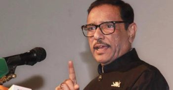 বিএনপির আন্দোলনে আওয়ামী লীগ ভয় পায় না: সেতুমন্ত্রী