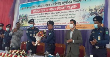 মৌলভীবাজারে আইজিপি কাপ জাতীয় যুব কাবাডি প্রতিযোগিতা সমাপ্ত
