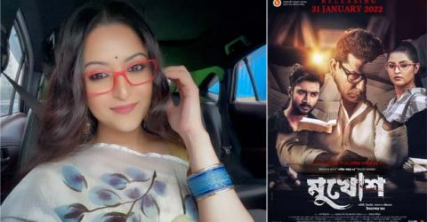 অনুদানের “মুখোশ” সিনেমায় পরীমনি প্রকাশ পেল ভিডিওসহ