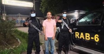 ঝিনাইদহে ছাত্রলীগের সাবেক সাধরণ সম্পাদক বিদেশী অস্ত্র ও গুলিসহ আটক