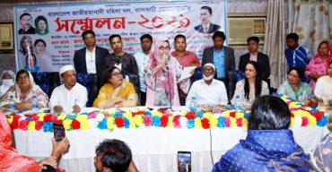 সরকার খালেদা জিয়াকে মৃত্যুর দিকে ঠেলে দিচ্ছে: আফরোজা আব্বাস