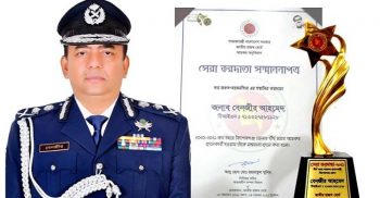 সেরা করদাতা হলেন আইজিপি বেনজীর আহমেদ