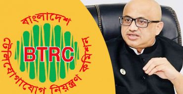 মুরাদের আপত্তিকর ৩৮৭ ভিডিও লিংক শনাক্ত করেছে বিটিআরসি