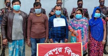 ভারতীয় নাগরিকসহ ছয় জন বিজিবির হাতে আটক