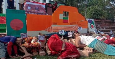 কলাপাড়ায় পালিত হয়েছে শহীদ বুদ্ধিজীবী দিবস