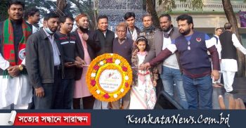 আমতলীতে বিভিন্ন কর্মসূচির মাধ্যমে বিজয় দিবসের ৫০বছর সুবর্ণ জয়ন্তি পালিত