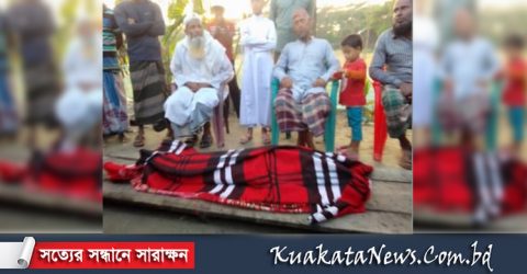 রাঙ্গাবালীতে পানিতে পরে এক শিশুর মৃত্যু