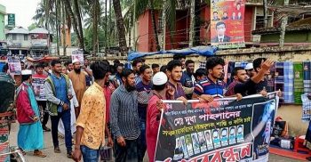 গলাচিপায় দুধা পালোয়ান হত্যায় জড়িতদের শাস্তির দাবিতে মানববন্ধন