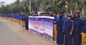 ঝিনাইদহে গ্রাম পুলিশদের চাকুরী জাতীয় করণের দাবিতে মানববন্ধন