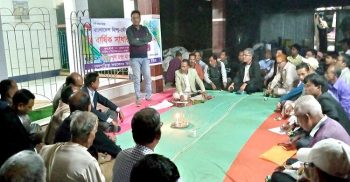 কলাপাড়ায় হিন্দু-বৌদ্ধ-খ্রীস্টান ঐক্য পরিষদের নতুন কমিটি গঠন