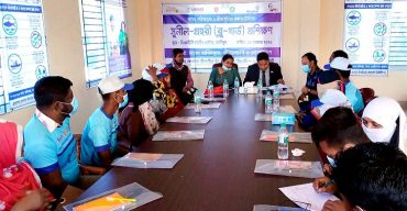 কলাপাড়ায় সুনীল-প্রহরী ব্লো-গার্ডকর্মীদের দিনব্যাপী প্রশিক্ষণ