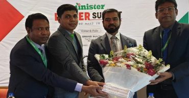 ডিলারদের নিয়ে আঞ্চলিক সম্মেলন শেষ করলো মিনিস্টার গ্রুপ