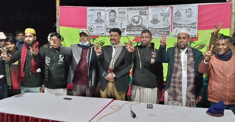 কলাপাড়ায় একই মঞ্চে পাঁচ ইউপি সদস্য প্রার্থী