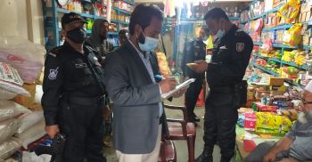 রাজনগরে তদারকি অভিযানে ৬ প্রতিষ্ঠানকে জরিমানা