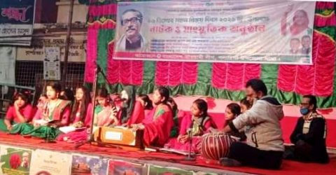 গলাচিপায় মহান বিজয় দিবস উপলক্ষে দিনব্যাপী নাটক ও সাংস্কৃতিক