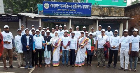 বন্দরে বিশ্ব মানবাধিকার দিবসে বামাকা’র ফ্রি ডায়েবেটিকস পরীক্ষা,র‌্যালি অনুষ্ঠিত