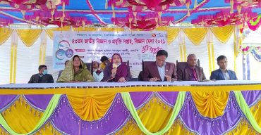 খানসামায় জাতীয় বিজ্ঞান ও প্রযুক্তি সপ্তাহ এবং বিজ্ঞান মেলা ২০২১ শুভ উদ্বোধন