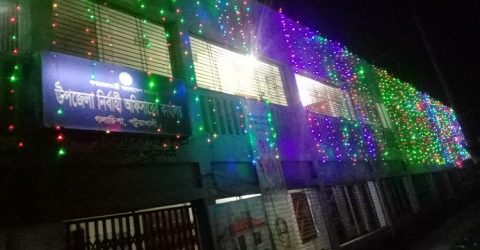 গলাচিপায় বিজয় দিবসের আলোয় ঝলমলে উপজেলা প্রশাসন চত্বর