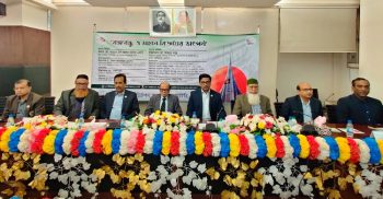 “বঙ্গবন্ধু ও মহান বিজয়ের তাৎপর্য” শীর্ষক আলোচনা অনুষ্ঠিত