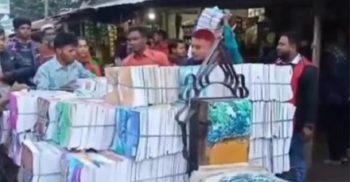 গলাচিপায় সরকারি বই কালোবাজারে বিক্রি, গ্রেফতার ২