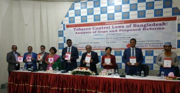 তামাকমুক্ত বাংলাদেশে অর্জনে তামাক নিয়ন্ত্রণ আইন শক্তিশালীকরণের সুপারিশ গবেষণার ফল প্রকাশ