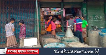 আমতলী পৌর শহরে ২ ব্যবসা প্রতিষ্ঠানে দুর্ধর্ষ চুরি!