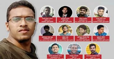 আবরার ফাহাদ হত্যা মামলার আসামিদের পরিচয়