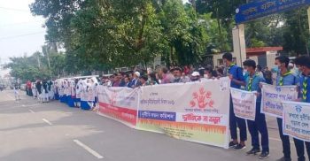 বেনাপোলে আন্তর্জাতিক দুর্নীতি বিরোধী দিবস পালিত