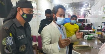 মৌলভীবাজারে ৩ প্রতিষ্ঠানকে জরিমানা